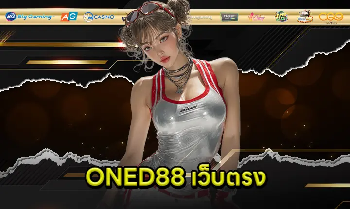 ONED88 DIRECT WEB Feature Image