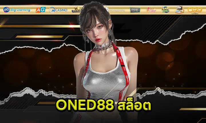 ONED88 SLOT Feature Image